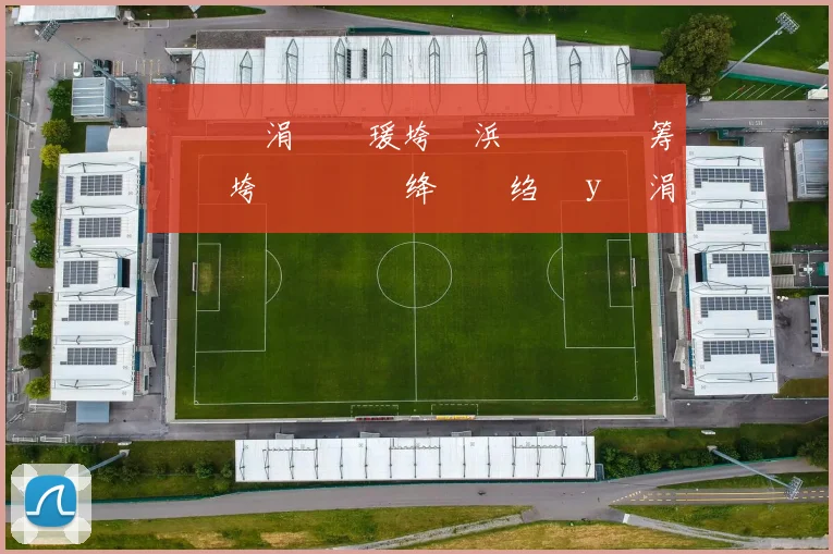 鎴愰緳涓庡ⅷ瑗垮叡浜鍐犳ⅵ鎯筹紒闃垮姵闇嶉棶绛旀彮绉樻у啝涓栫晫鏉瓙鐩爣